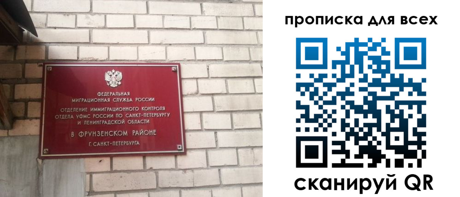 форма 3 в Тавде